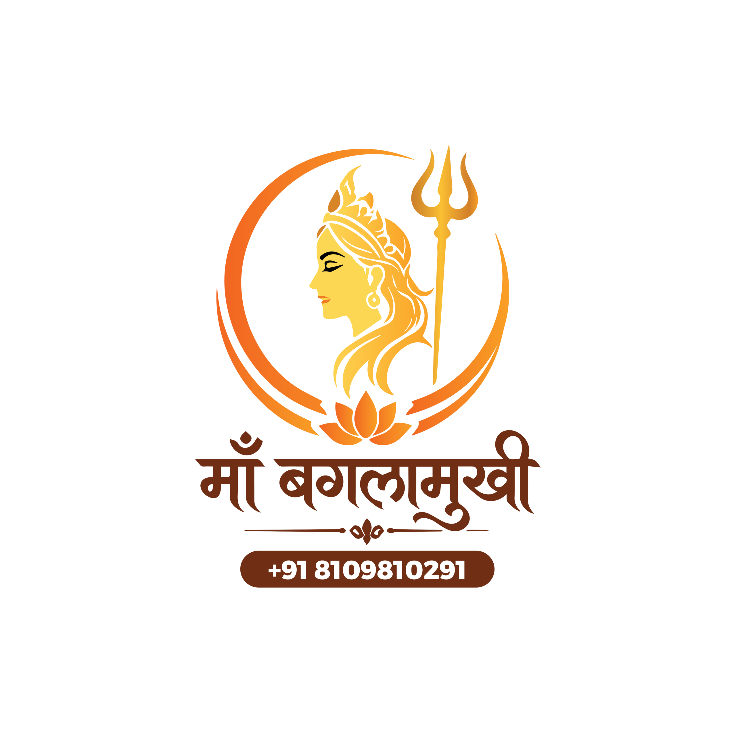 Maa-Baglamukhi-Logo-01